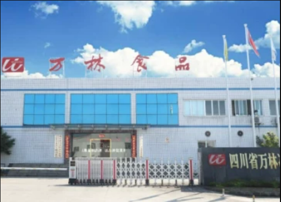 万林食品快速门及卸货设备