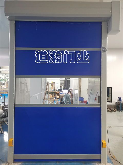 盛邦公司快速门安装中